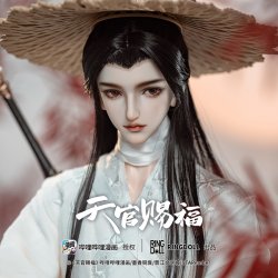 [In Stock] Xie Lian Comic Version