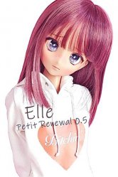 ANGEL PHILIA Elle Petit Renewal Type 0.5 Soft Skin