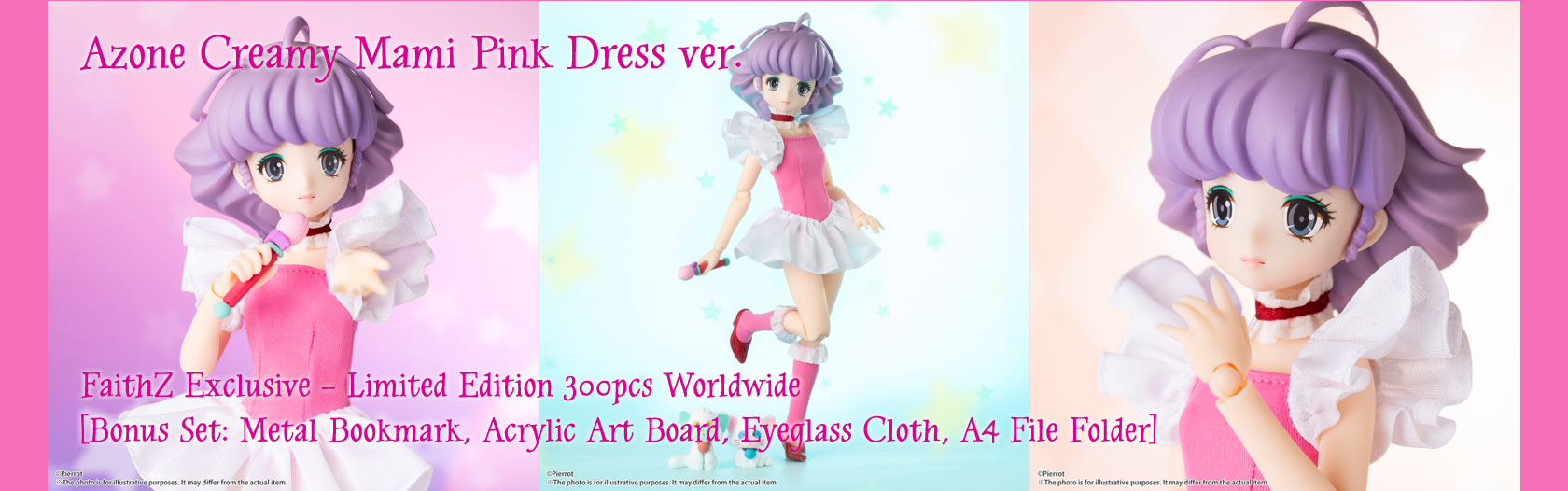 Azone Creamy Mami Pink Dress ver.